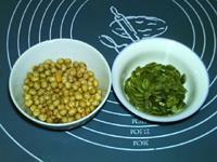 南瓜子熟豆豆浆的做法图解1