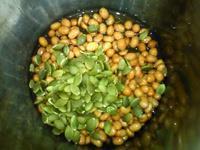 南瓜子熟豆豆浆的做法图解4