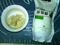 绿豆蓉抹茶茶巾绞的做法步骤6