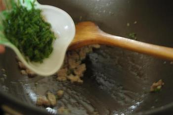 鸡茸蔬菜粥的做法步骤5