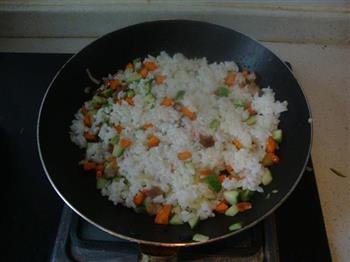向日葵米饭的做法步骤2