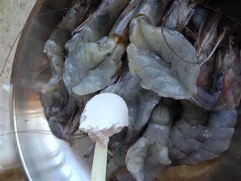 香煎大虾的做法步骤3