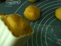 玉米面薯枣泥月饼的做法步骤12