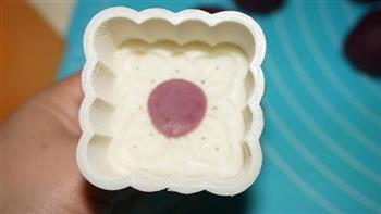 紫薯玫瑰冰皮月饼的做法步骤12