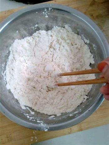 香菇猪肉饺子的做法步骤1