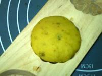 豆沙枣泥红薯月饼的做法步骤12