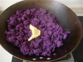 紫薯月饼馅的做法步骤3