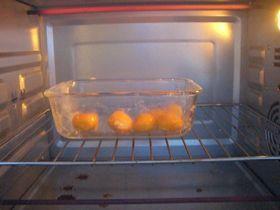 紫薯蛋黄酥的做法步骤4