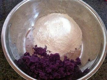紫薯花样馒头的做法图解1
