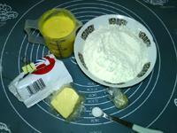 芒果冰激凌面包的做法步骤1