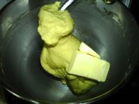 芒果冰激凌面包的做法步骤3