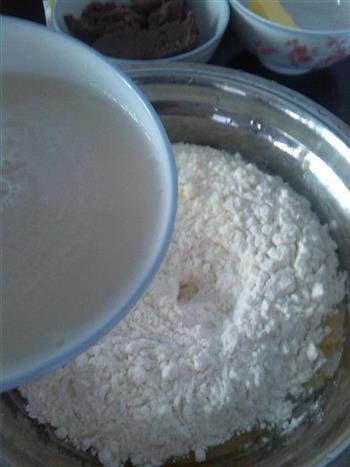 花式红豆沙面包的做法步骤5
