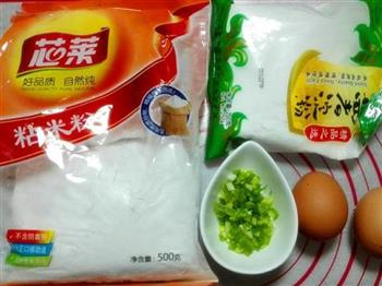 鸡蛋肠粉的做法步骤1