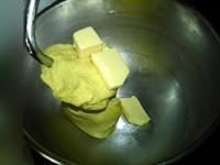 芒果冰激凌辫子面包的做法步骤3