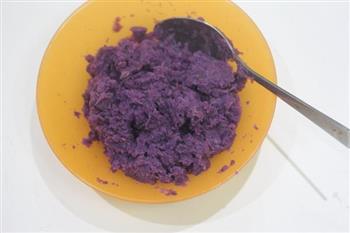 紫薯冰淇淋的做法图解1