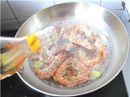 白灼虾蘸芥末沙拉汁的做法步骤5