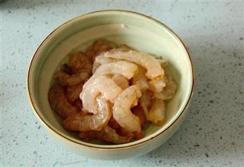鲜虾猪肉芹菜饺子的做法步骤11