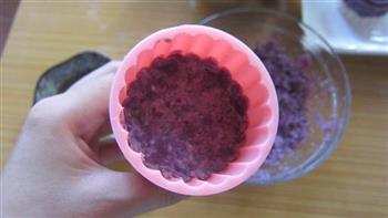紫薯山药糕的做法步骤3