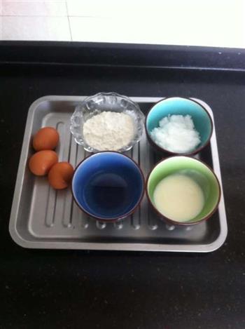 酸奶戚风蛋糕的做法步骤1