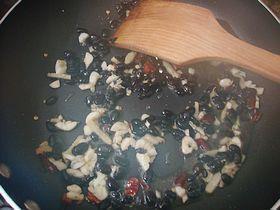 豆豉蒸腊鱼的做法步骤3