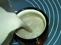 亚麻籽二豆豆浆的做法步骤11