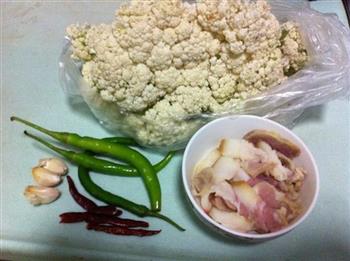 咸肉炒花菜的做法步骤1