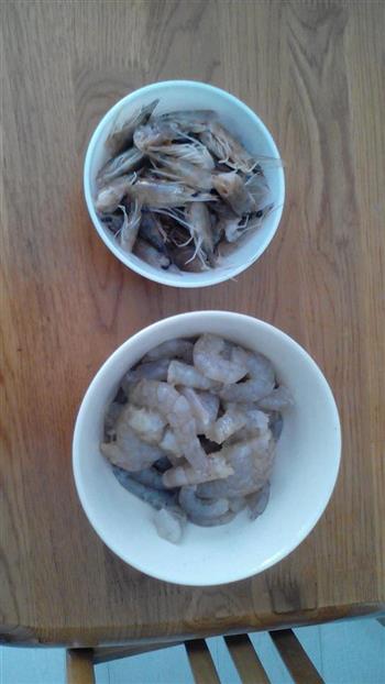香脆咖喱虾的做法步骤1