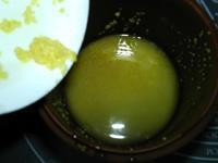 红绿双豆小米粥的做法步骤4