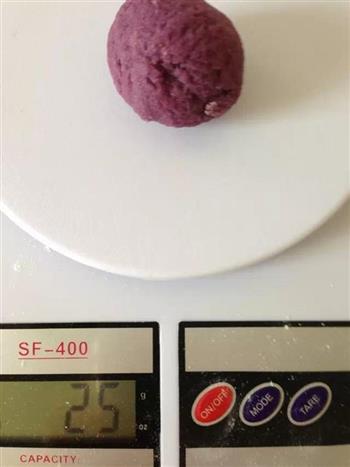 紫薯山药糕的做法步骤11