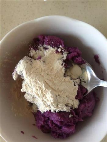 紫薯山药糕的做法步骤9