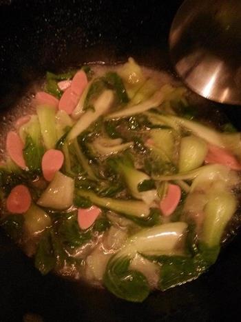 上海青火腿汤的做法图解7