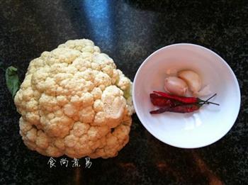 干椒花菜炒肉片的做法步骤1