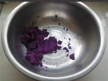 紫薯全麦馒头的做法图解2