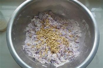 紫薯全麦馒头的做法图解4