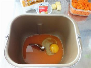 胡萝卜小餐包的做法步骤1
