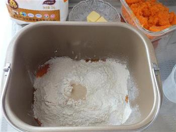 胡萝卜小餐包的做法步骤2