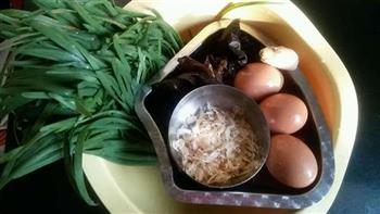 韭菜鸡蛋水饺的做法步骤1
