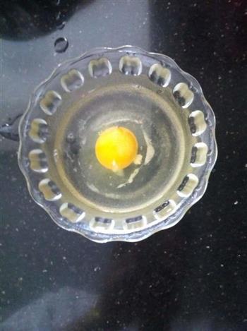 豉汁蒸水蛋的做法步骤2