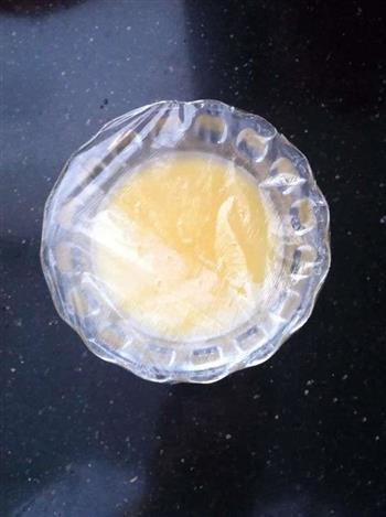 豉汁蒸水蛋的做法步骤5