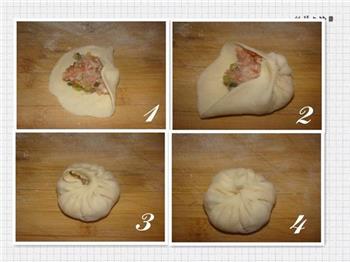 胡萝卜鲜肉包的做法步骤8
