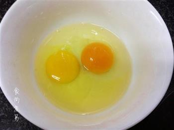 韭黄煎鸡蛋的做法步骤3