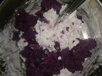 紫薯芋圆西米露的做法步骤4