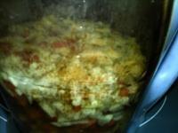 胡萝卜白菜豆浆的做法步骤10