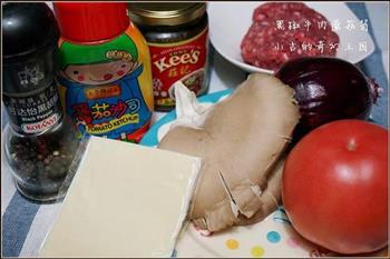 黑椒牛肉蘑菇酱的做法步骤1