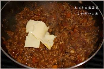 黑椒牛肉蘑菇酱的做法步骤10