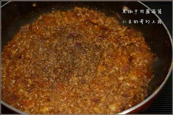 黑椒牛肉蘑菇酱的做法步骤12