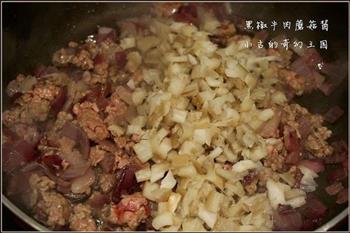 黑椒牛肉蘑菇酱的做法步骤6