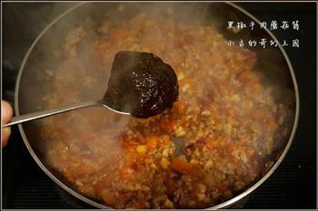 黑椒牛肉蘑菇酱的做法步骤9