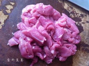 红参三七瘦肉汤的做法步骤2