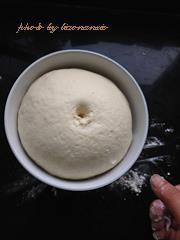 小刺猬蜜豆包的做法步骤3
